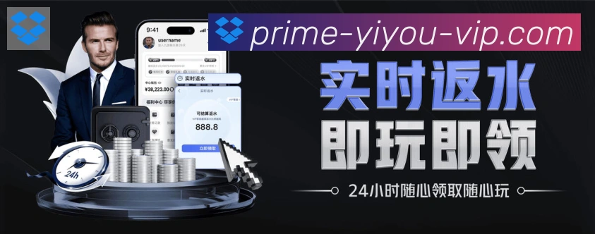 App功能展示图