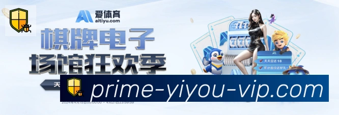 APP界面展示