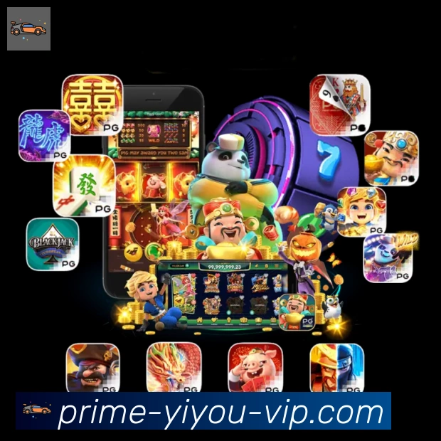 易游体育APP 体育赛事宣传图